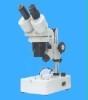 The fixed magnification microscope